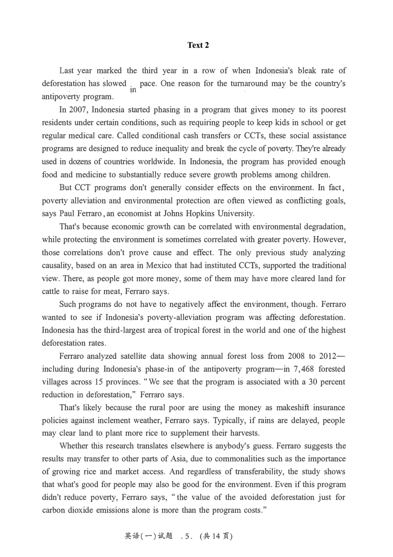 2021年考研英语一真题可复制搜索查词_考研英语真题_考研英语（一）历年真题_❤️2.2010-2024年考研英语一真题及解析_01、真题部分
