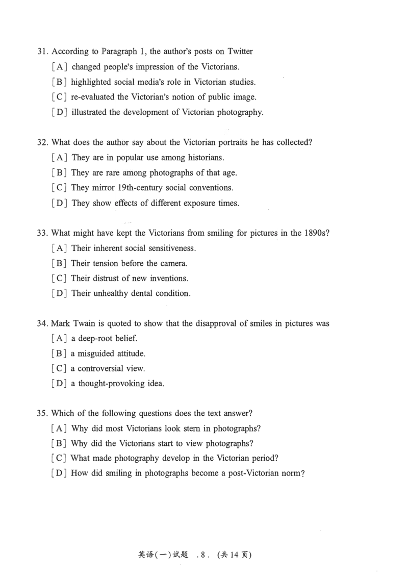 2021年考研英语一真题可复制搜索查词_考研英语真题_考研英语（一）历年真题_❤️2.2010-2024年考研英语一真题及解析_01、真题部分