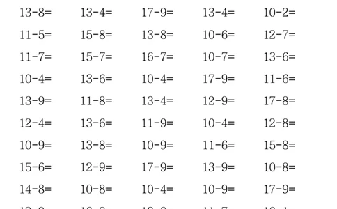 324：222一年级数学20以内退位减法口算练习(1)_一年级上下册资料_一年级下册小红书同款资料_一下语文_一年级下册免费资料库_一年级下册免费资料库