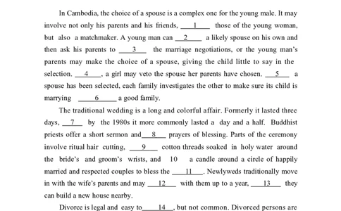 2016年考研英语一真题_考研英语真题_考研英语（一）历年真题_❤️2.2010-2024年考研英语一真题及解析_01、真题部分_word版