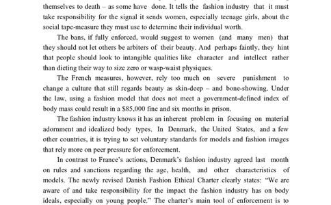 2016年考研英语一真题_考研英语真题_考研英语（一）历年真题_❤️2.2010-2024年考研英语一真题及解析_01、真题部分_word版