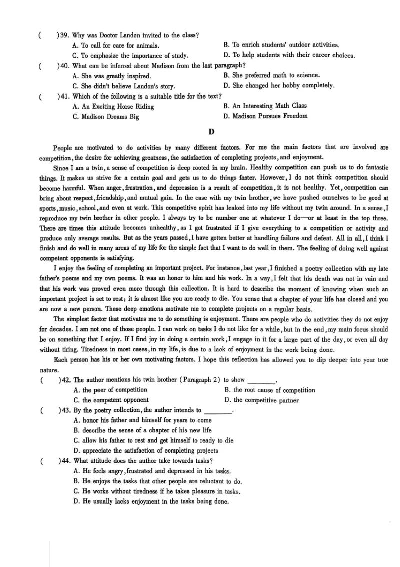 2024体育单招终极冲刺卷英语（10套）_006体育资料_英语2011-2025年真题+59套模拟卷_2024（新考纲）全国体育单招全真模拟卷（英语）（47套）