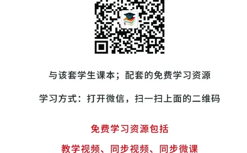 大象版3年级科学上册高清教材_全部版本&bull;小学科学电子课本_大象版小学科学电子课本