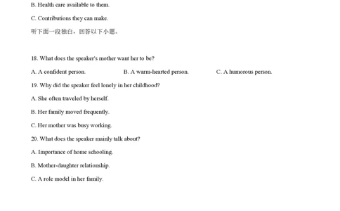 2021年高考英语试卷（全国甲卷）（空白卷）_英语历年高考真题_新&middot;PDF版2008-2025&middot;高考英语真题_英语（按省份分类）2008-2025_2008-2025&middot;（贵州）英语高考真题