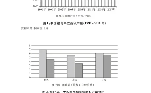 2021年高考语文试卷（全国乙卷）（空白卷）_语文历年高考真题_新&middot;Word版2008-2025&middot;高考语文真题_语文（按年份分类）2008-2025_2021&middot;语文高考真题