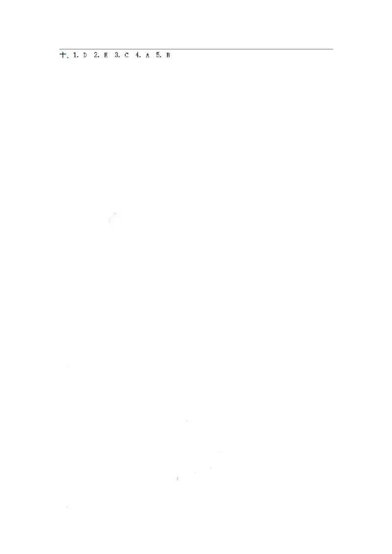 四（上）外研版英语Module10测试卷_上册_四（上）英语试卷_四（上）外研版英语重点与练习