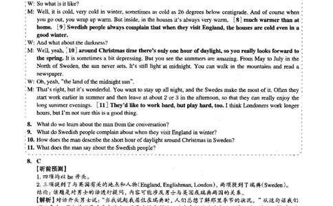 2015.06英语四级解析第3套_大学英语四级+六级_四级真题_四级真题_1990年-2018年真题资料合集_2015年06月CET4题+解+音频_03、答案解析