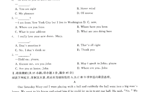 2021广东学业水平考试真题&mdash;&mdash;英语（含答案解析）_普高真题卷_广东英语普高学考(春考)_真题卷(2020-2025)