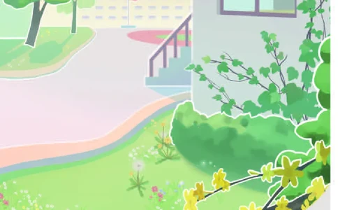 人教版1年级科学下册高清教材_全部版本&bull;小学科学电子课本_人教版小学科学电子课本