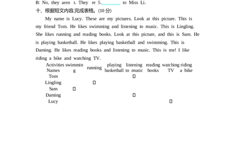 四（上）外研版英语Module2单元试卷_上册_四（上）英语试卷_四（上）外研版英语重点与练习