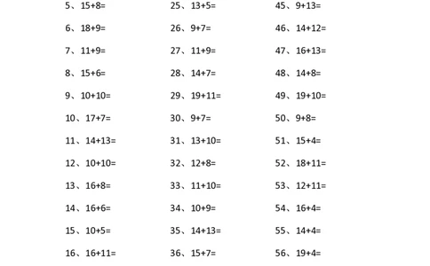 30以内加法第1~20篇_小学数学口算竖式脱式计算应用题一二三四五六年级上下册电_小学数学口算题库电子版（1-6）_小学数学口算一年级_口算题适合1年级(含答案）