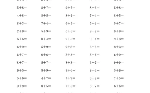 20以内进位加法_一年级上下册资料_一年级上册小红书同款资料_一年级(1)