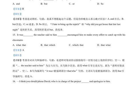 模拟卷092025全国普通高等学校运动训练、民族传统体育专业单独统一招生考试英语模拟卷（教师版）_006体育资料_英语2011-2025年真题+59套模拟卷
