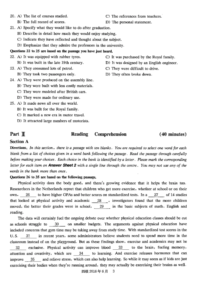 2016年06月四级真题第1套可复制可划线查词_大学英语四级+六级_四级真题_四级真题_1990年-2018年真题资料合集_2016年06月CET4题+解+音频_01、真题PDF版（推荐使用）❤