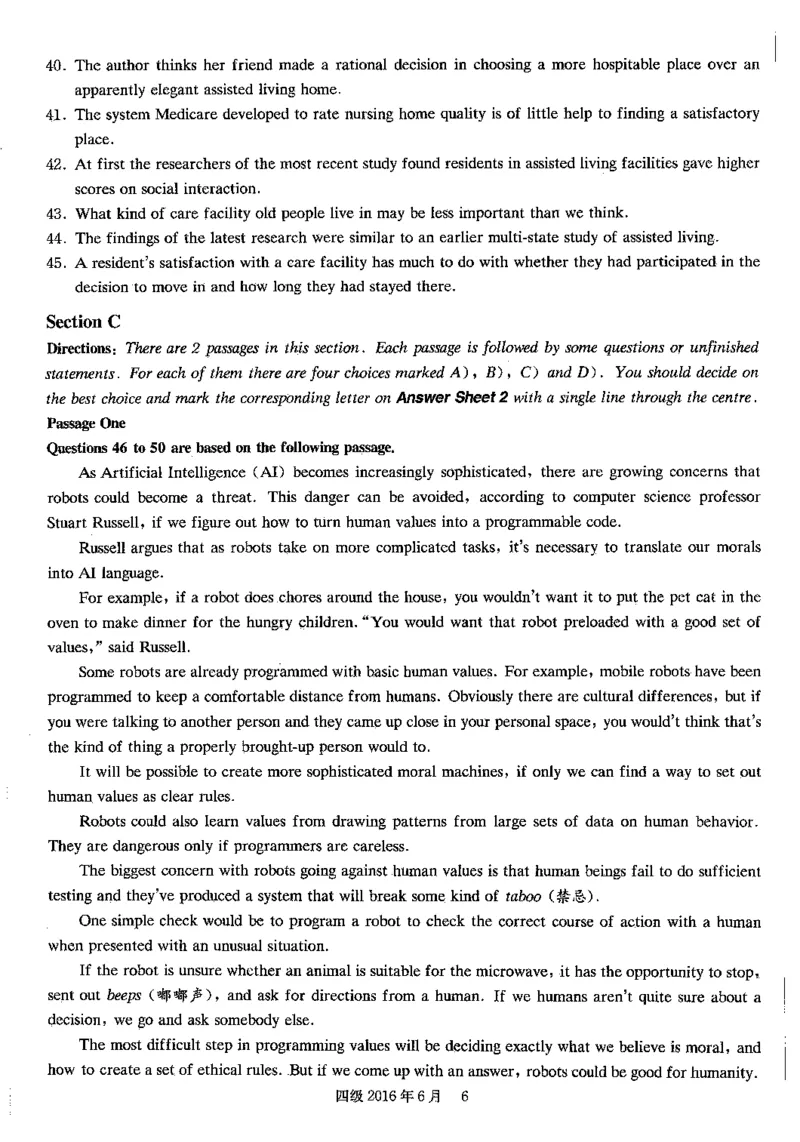 2016年06月四级真题第1套可复制可划线查词_大学英语四级+六级_四级真题_四级真题_1990年-2018年真题资料合集_2016年06月CET4题+解+音频_01、真题PDF版（推荐使用）❤