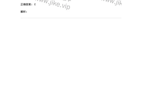 70501-儿科基础-174484_军队文职(1)_01.军队文职真题-专业课_（全）版本一（历年真题+章节练习+模拟题）_护理学(军队文职)_章节练习_题目+解析