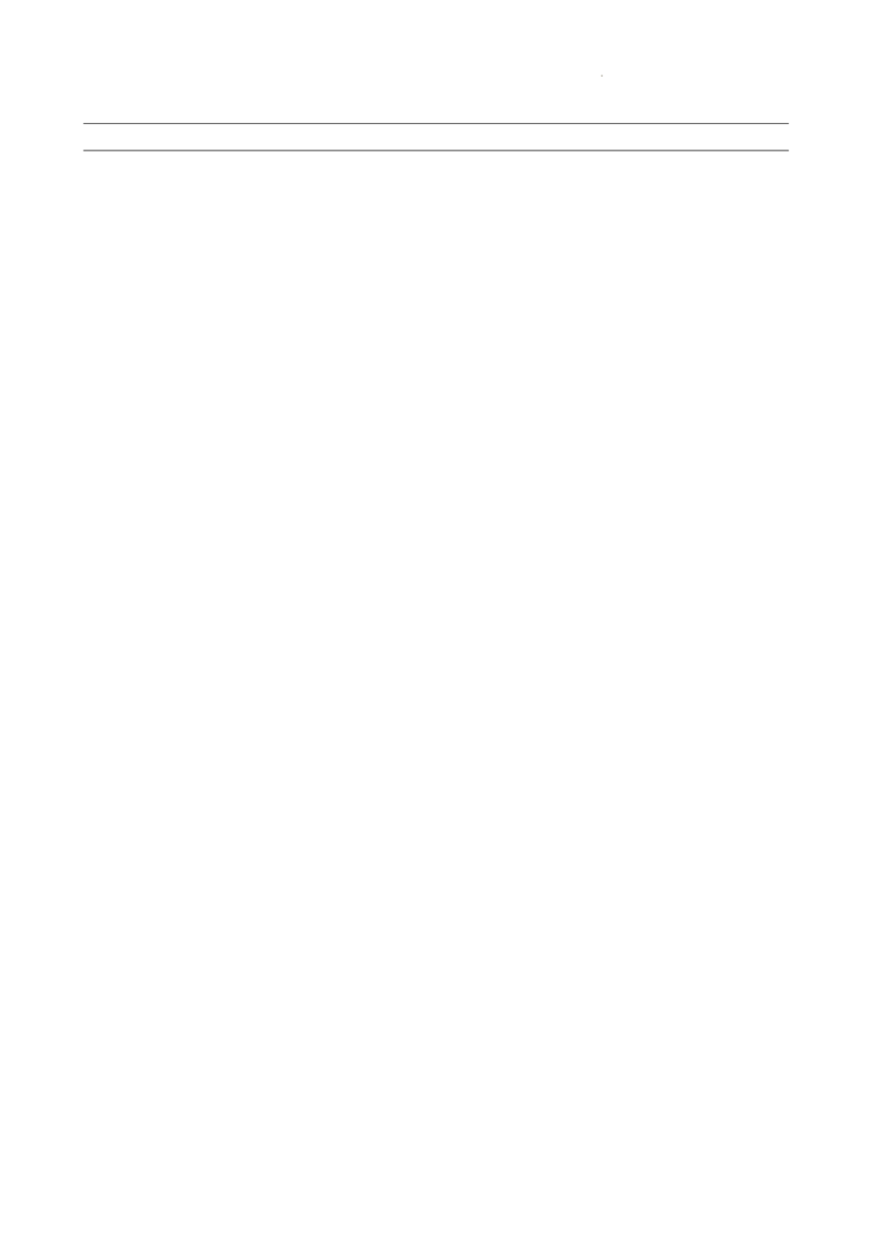 2024-2025学年广东省广州市荔湾区真光中学九年级上期中考（题目版）_广州九上月考+期中+期末+一模二模+中考真题_2024年秋九年级上学期期中考试试卷和答案解析