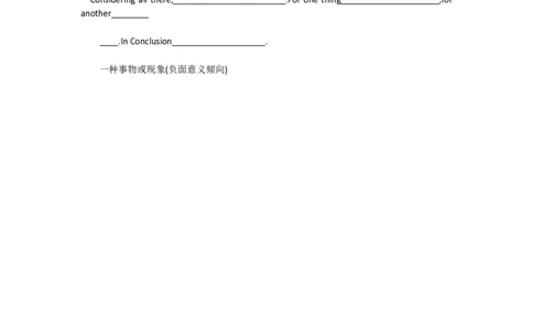 19、现象说明型_大学英语四级+六级_四六级作文模板+单词_六级作文模板