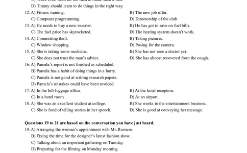 2013年6月四级听力真题（三）_大学英语四级+六级_四级真题_专项_四级听力专项_2010-2015_2013.06四级