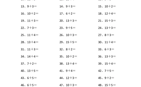 20以内加法第31~50篇_小学数学口算竖式脱式计算应用题一二三四五六年级上下册电_小学数学口算题库电子版（1-6）_小学数学口算一年级_口算题适合1年级(含答案）