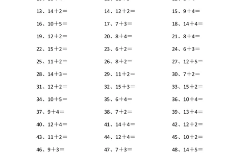 20以内加法第31~50篇_小学数学口算竖式脱式计算应用题一二三四五六年级上下册电_小学数学口算题库电子版（1-6）_小学数学口算一年级_口算题适合1年级(含答案）