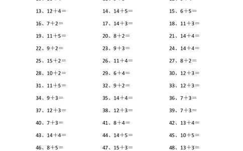20以内加法第31~50篇_小学数学口算竖式脱式计算应用题一二三四五六年级上下册电_小学数学口算题库电子版（1-6）_小学数学口算一年级_口算题适合1年级(含答案）