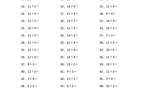 20以内加法第31~50篇_小学数学口算竖式脱式计算应用题一二三四五六年级上下册电_小学数学口算题库电子版（1-6）_小学数学口算一年级_口算题适合1年级(含答案）