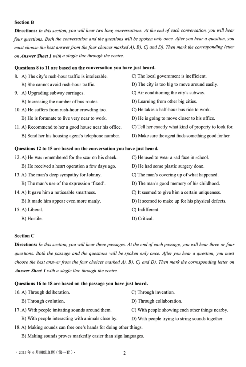 2025.06四级真题第1套_大学英语四级+六级_四级真题_四级真题_2025年06月CET4题+解+音频_3.2025年06月四级真题（新更）