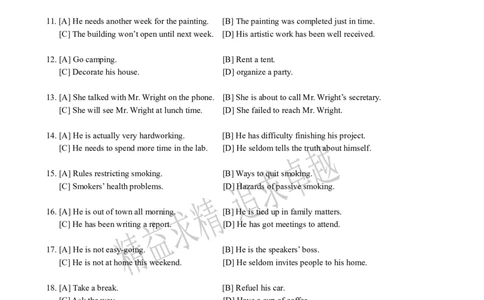 2012年12月四级听力真题_大学英语四级+六级_四级真题_专项_四级听力专项_2010-2015_2012.12四级