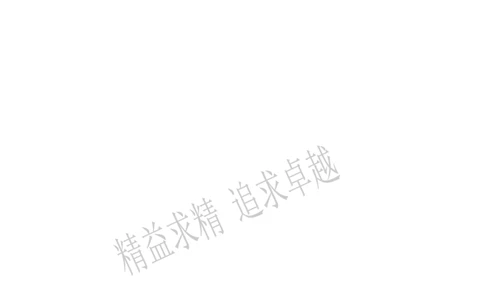 2012年12月四级听力真题_大学英语四级+六级_四级真题_专项_四级听力专项_2010-2015_2012.12四级