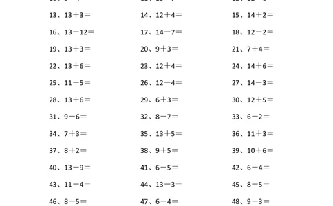 20以内混合加减第21~40篇_小学数学口算竖式脱式计算应用题一二三四五六年级上下册电_小学数学口算题库电子版（1-6）_小学数学口算一年级_口算题适合1年级(含答案）
