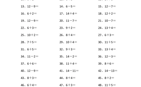 20以内混合加减第21~40篇_小学数学口算竖式脱式计算应用题一二三四五六年级上下册电_小学数学口算题库电子版（1-6）_小学数学口算一年级_口算题适合1年级(含答案）