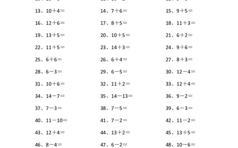 20以内混合加减第21~40篇_小学数学口算竖式脱式计算应用题一二三四五六年级上下册电_小学数学口算题库电子版（1-6）_小学数学口算一年级_口算题适合1年级(含答案）