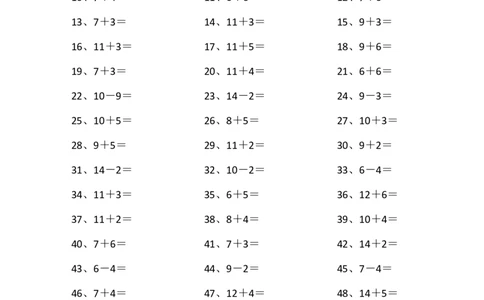 20以内混合加减第21~40篇_小学数学口算竖式脱式计算应用题一二三四五六年级上下册电_小学数学口算题库电子版（1-6）_小学数学口算一年级_口算题适合1年级(含答案）