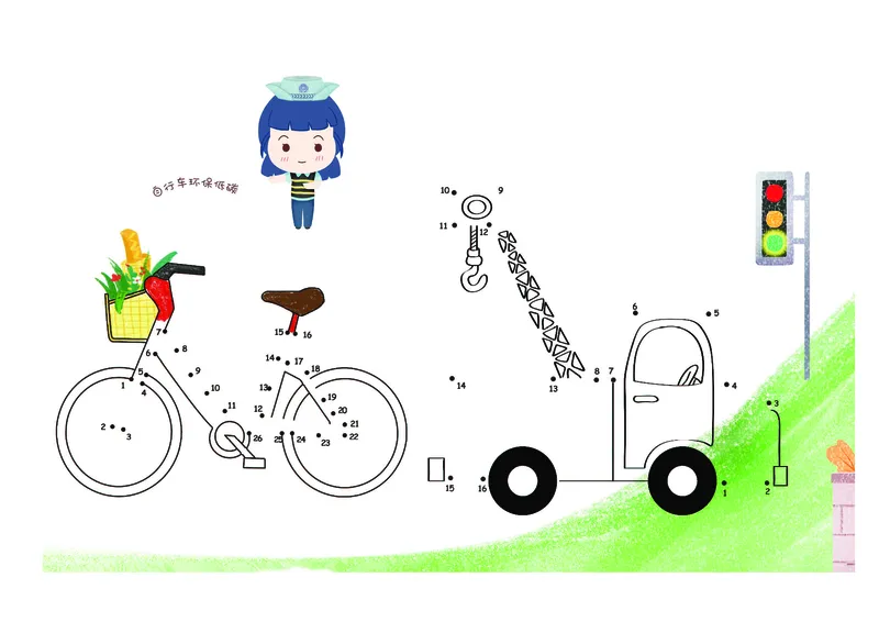 2352数字连线_一年级上下册资料_小学一年级学习资料-25年更新版_1-00、幼小衔接_幼小衔接专注力启蒙篇_儿童专注力连线训练