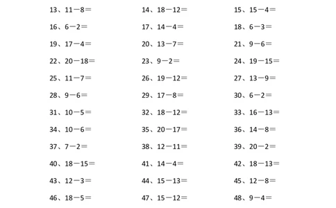 20以内减法第61~80篇_小学数学口算竖式脱式计算应用题一二三四五六年级上下册电_小学数学口算题库电子版（1-6）_小学数学口算一年级_口算题适合1年级(含答案）