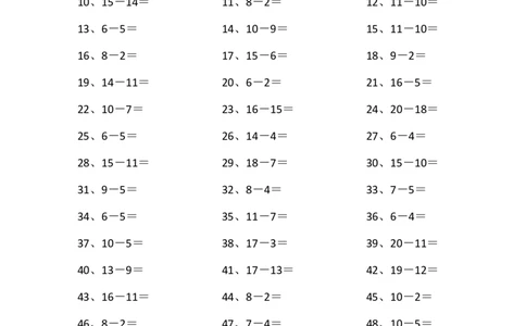 20以内减法第61~80篇_小学数学口算竖式脱式计算应用题一二三四五六年级上下册电_小学数学口算题库电子版（1-6）_小学数学口算一年级_口算题适合1年级(含答案）