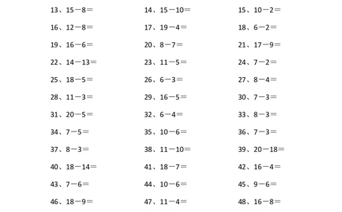 20以内减法第61~80篇_小学数学口算竖式脱式计算应用题一二三四五六年级上下册电_小学数学口算题库电子版（1-6）_小学数学口算一年级_口算题适合1年级(含答案）