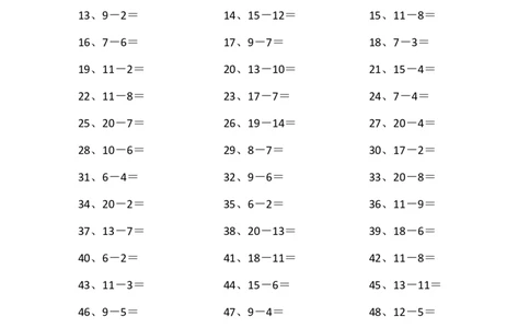 20以内减法第61~80篇_小学数学口算竖式脱式计算应用题一二三四五六年级上下册电_小学数学口算题库电子版（1-6）_小学数学口算一年级_口算题适合1年级(含答案）