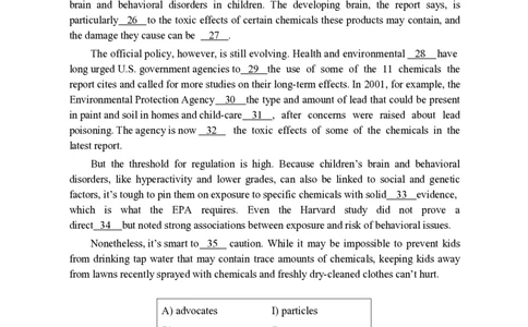 2015年12月六级真题（第1套）_大学英语四级+六级_六级真题_六级真题_1990年-2018年真题资料合集_2015年12月CET6题+解+音频_01、真题PDF版（推荐打印）❤