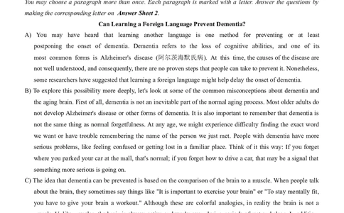 2023.12六级真题第3套_大学英语四级+六级_六级真题_六级真题_2023年12月CET6题+解+音频新_02、真题word版