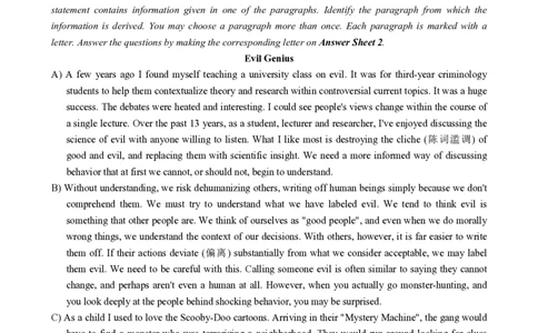 2022.12四级真题第3套_大学英语四级+六级_四级真题_四级真题_2022年12月CET4题+解+音频_01、真题PDF版（推荐打印）❤