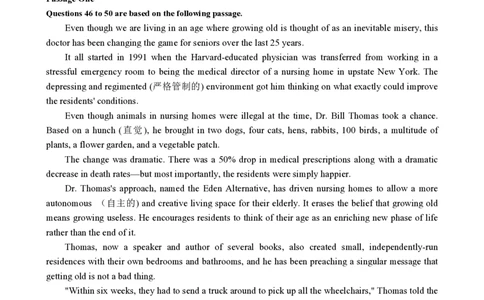 2022.12四级真题第3套_大学英语四级+六级_四级真题_四级真题_2022年12月CET4题+解+音频_01、真题PDF版（推荐打印）❤