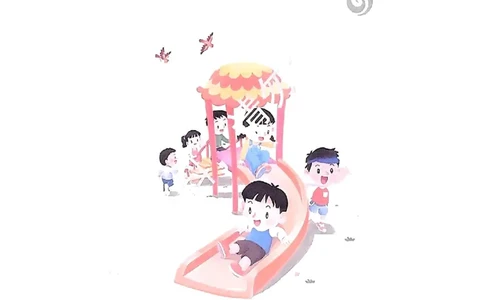 2024秋-苏教版-1年级数学-上册_一年级上下册资料_小学一年级学习资料-25年更新版_1-03、小学一年级数学上册_苏教版_08、电子教材