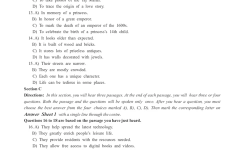 2018年12月四级真题第1套_大学英语四级+六级_四级真题_四级真题_1990年-2018年真题资料合集_2018年12月CET4题+解+音频_02、真题word版