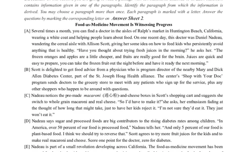2018年12月四级真题第1套_大学英语四级+六级_四级真题_四级真题_1990年-2018年真题资料合集_2018年12月CET4题+解+音频_02、真题word版