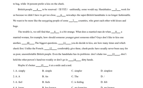 2021-2022学年越秀区九年级上学期英语参考答案_广州九上月考+期中+期末+一模二模+中考真题_广州初中九上期末阶段试题（部分名校卷）