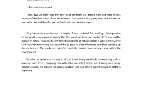 1、话题作文_大学英语四级+六级_四六级作文模板+单词_六级作文模板