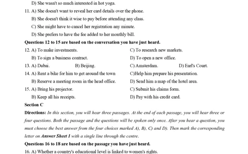 2022.12四级真题第1套_大学英语四级+六级_四级真题_四级真题_2022年12月CET4题+解+音频_01、真题PDF版（推荐打印）❤