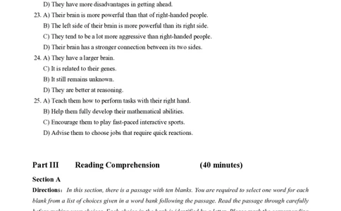 2022.12四级真题第1套_大学英语四级+六级_四级真题_四级真题_2022年12月CET4题+解+音频_01、真题PDF版（推荐打印）❤